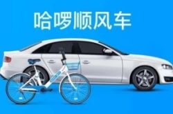 5分钟科普下!长沙企业咨询管理有限公司_哔哩哔哩-2